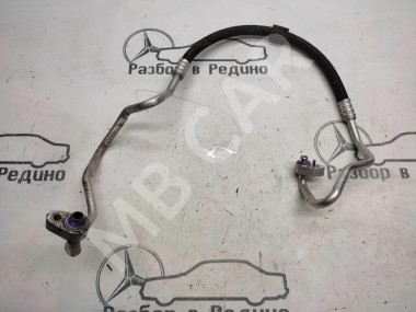 Трубка кондиционера MERCEDES-BENZ GLC-класс X253 (2015 - 2019) — Разборка Мерседес