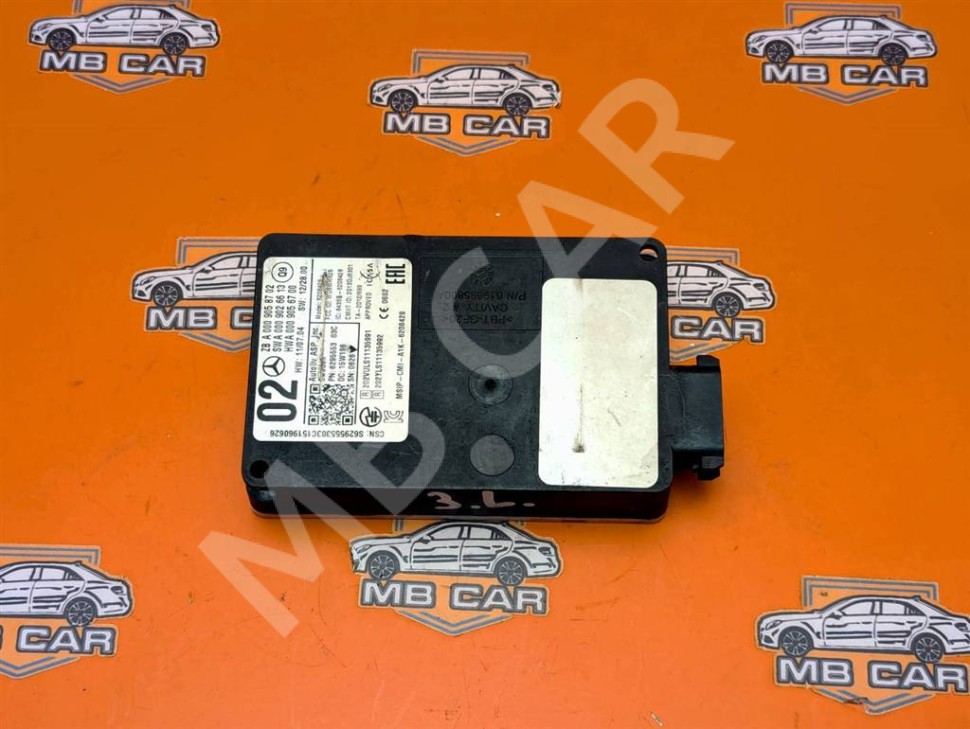 Радарный датчик MERCEDES-BENZ C-класс AMG W205/S205/C205/A205 (2014 - 2018) фото 1 — Разборка Мерседес