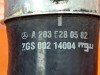 Патрубок интеркулера MERCEDES-BENZ C-класс W204/S204 (2006 - 2011) фото 4 &mdash; Разборка Мерседес