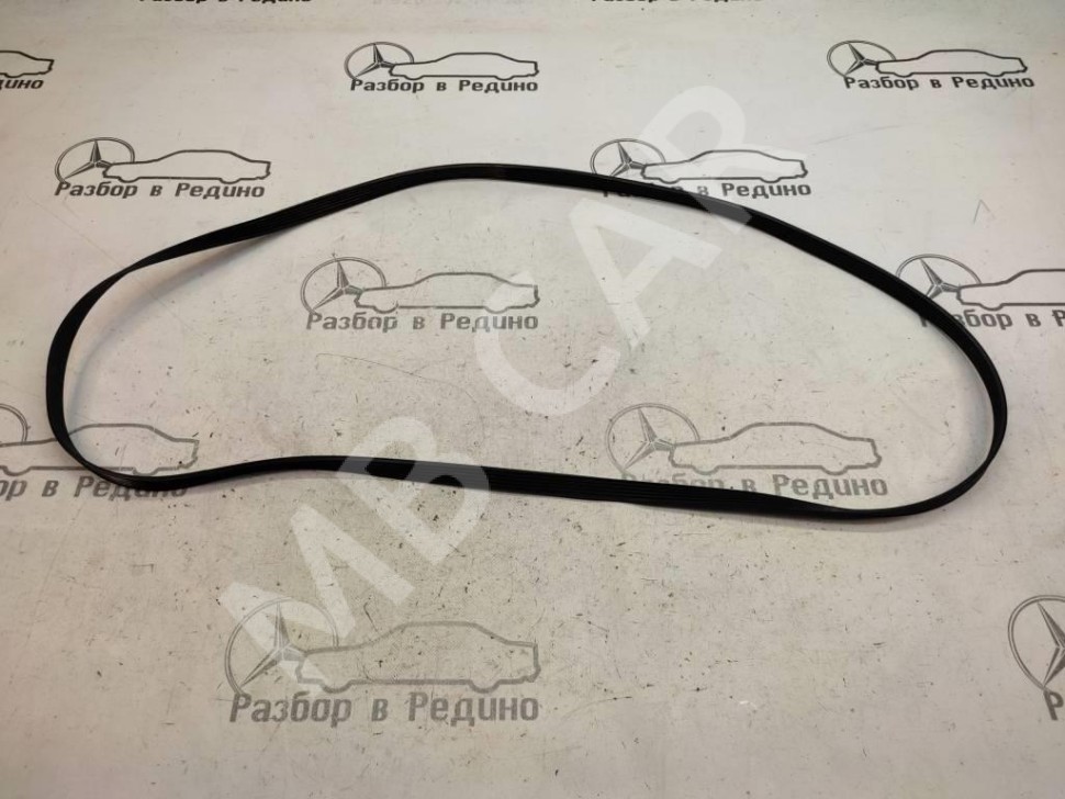 Ремень приводной MERCEDES-BENZ E-класс W211/S211 (2002 - 2006) фото 1 — Разборка Мерседес
