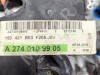Двигатель бензиновый MERCEDES-BENZ C-класс W205/S205/C205/A205 (2014 - 2018) фото 2 &mdash; Разборка Мерседес