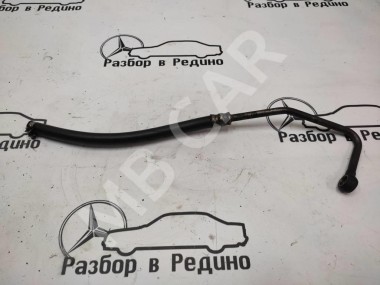 Трубка ГУРа MERCEDES-BENZ E-класс W210/S210 (1995 - 1999) — Разборка Мерседес