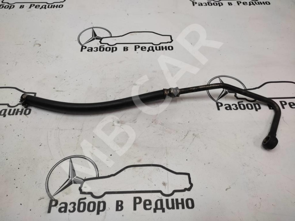 Трубка ГУРа MERCEDES-BENZ E-класс W210/S210 (1995 - 1999) фото 1 — Разборка Мерседес