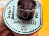 Датчик уровня омывающей жидкости MERCEDES-BENZ E-класс W211/S211 (2002 - 2006) фото 5 &mdash; Разборка Мерседес