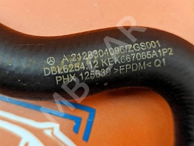 Патрубок ОЖ MERCEDES-BENZ E-класс W212/S212/C207/A207 (2009 - 2013) — Разборка Мерседес