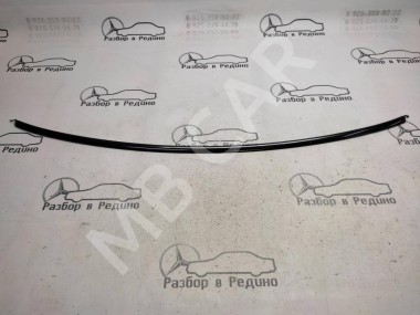 Молдинг заднего стекла MERCEDES-BENZ S-класс W220 рестайлинг (2002 - 2005) — Разборка Мерседес
