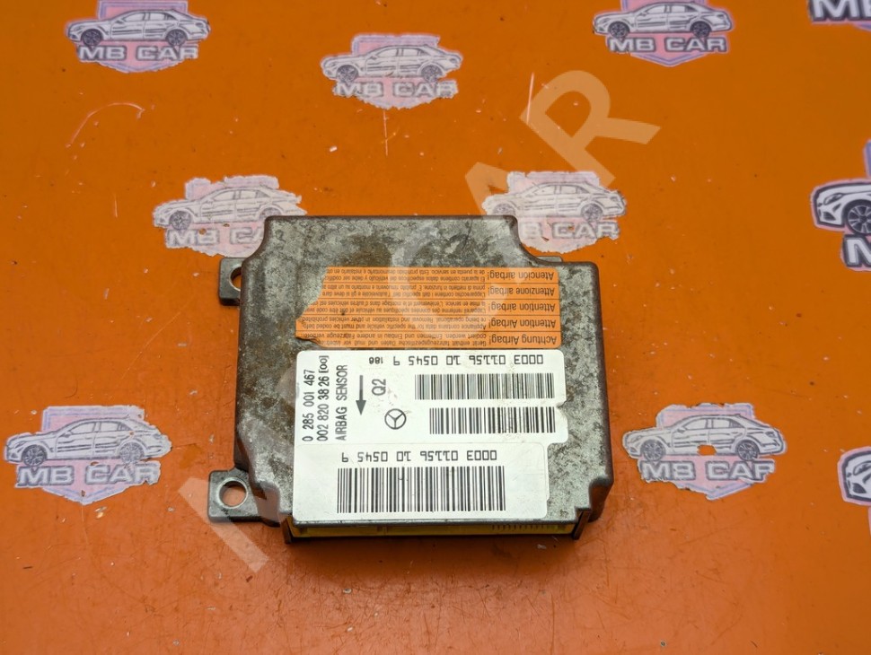 Блок AIRBAG MERCEDES-BENZ S-класс W220 (1998 - 2005) фото 1 &mdash; Разборка Мерседес