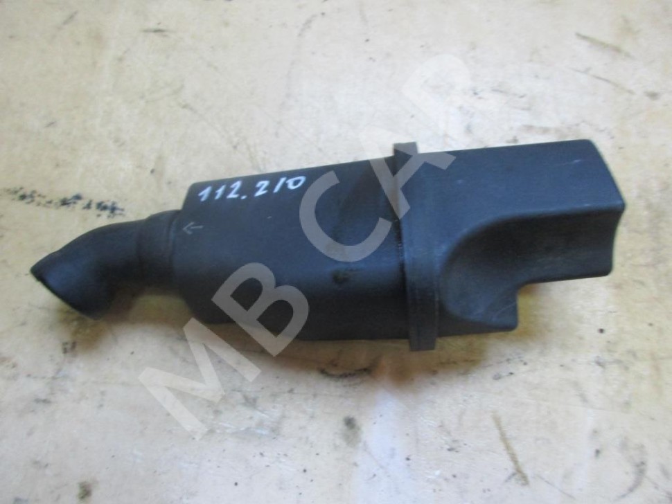 Резонатор воздушного фильтра MERCEDES-BENZ E-класс W210/S210 (1995 - 1999) фото 1 — Разборка Мерседес