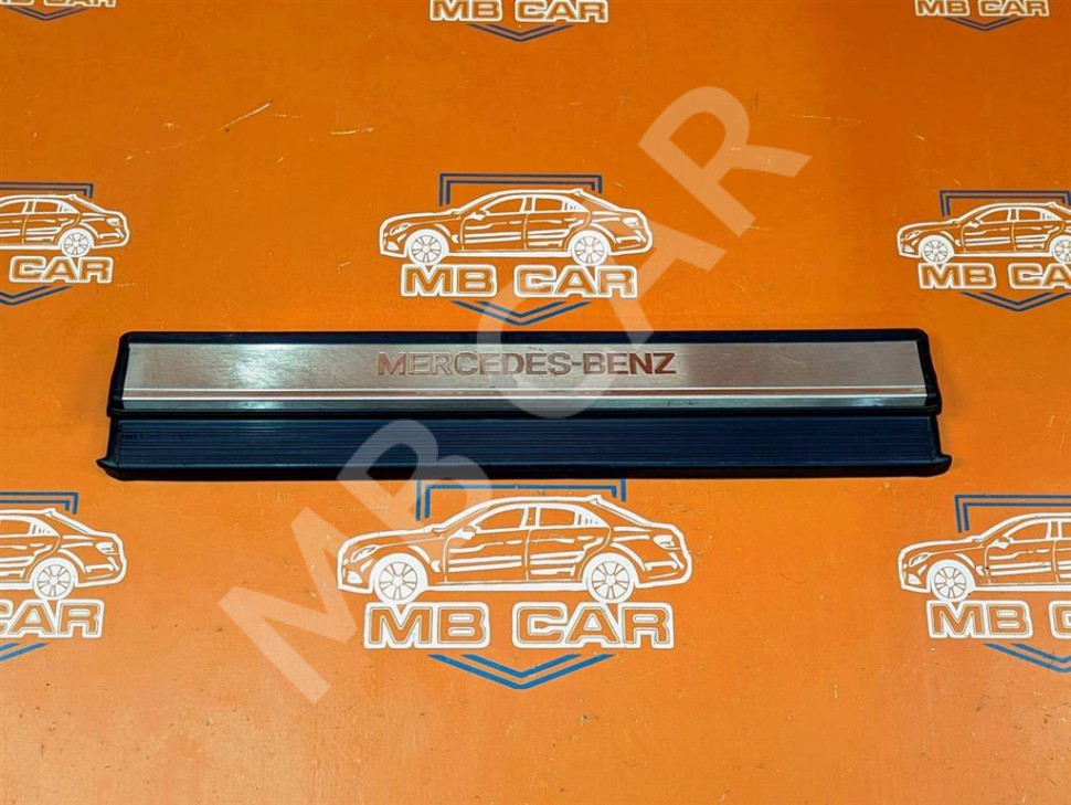 Накладка порога внутренняя MERCEDES-BENZ S-класс W140 (1991 - 1998) фото 1 — Разборка Мерседес