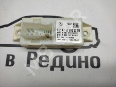 Блок корректора фар MERCEDES-BENZ CLA-класс C117/X117 (2013 - 2016) — Разборка Мерседес
