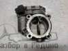 Дроссельная заслонка MERCEDES-BENZ R-класс W251 (2005 - 2007) фото 1 — Разборка Мерседес