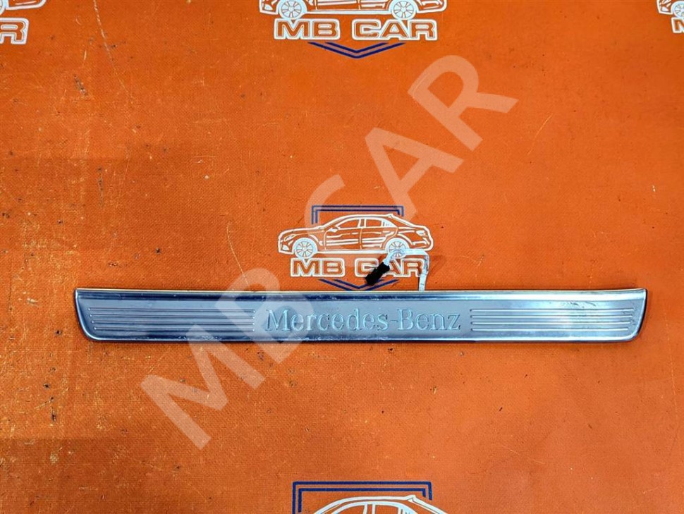 Накладка порога внутренняя MERCEDES-BENZ S-класс W222/C217/A217 (2013 - 2017) фото 1 — Разборка Мерседес