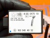 Иммобилайзер MERCEDES-BENZ M-класс W163 рестайлинг (2001 - 2005) фото 4 &mdash; Разборка Мерседес