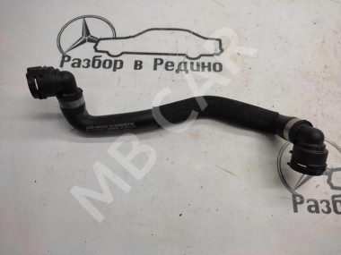 Патрубок ОЖ MERCEDES-BENZ E-класс W213/S213/C238/A238 (2016 - 2021) — Разборка Мерседес