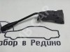 Переключатель круиз контроля MERCEDES-BENZ E-класс W211/S211 (2002 - 2006) фото 1 — Разборка Мерседес
