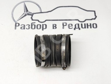 Патрубок воздушный MERCEDES-BENZ CLK-класс C208/A208 рестайлинг (1999 - 2003) — Разборка Мерседес