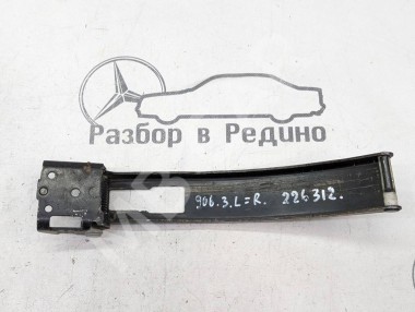 Ограничитель двери MERCEDES-BENZ Sprinter W906 (2006 - 2019) — Разборка Мерседес