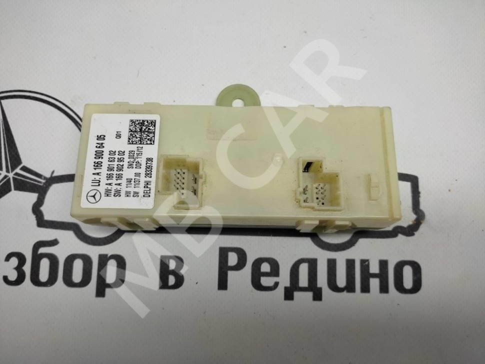 Блок крышки  багажника MERCEDES-BENZ M-класс W166 (2011 - 2015) фото 1 — Разборка Мерседес