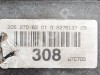 АКПП 7G-Tronic MERCEDES-BENZ C-класс W205/S205/C205/A205 (2014 - 2018) фото 3 &mdash; Разборка Мерседес