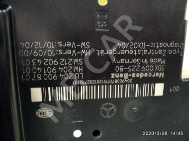 Блок SAM задний MERCEDES-BENZ C-класс W204/S204/С204 рестайлинг (2011 - 2015) — Разборка Мерседес