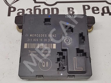 Блок двери MERCEDES-BENZ E-класс AMG W211/S211 (2002 - 2006) — Разборка Мерседес