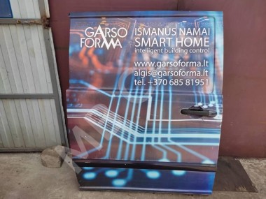 Дверь сдвижная MERCEDES-BENZ V-класс W639 (2003 - 2014) — Разборка Мерседес