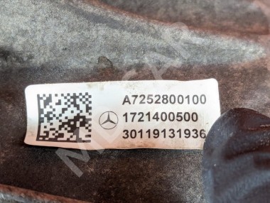 Раздаточная коробка MERCEDES-BENZ S-класс W222/C217/A217 (2013 - 2017) &mdash; Разборка Мерседес