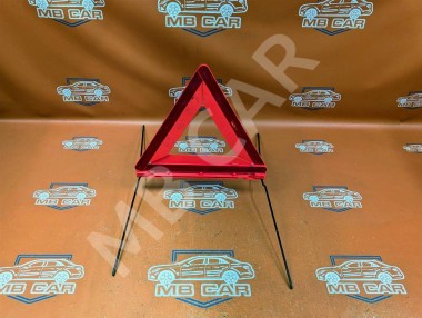 Знак аварийной остановки MERCEDES-BENZ E-класс W212/S212/C207/A207 (2009 - 2013) — Разборка Мерседес