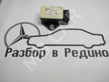 Датчик поперечного ускорения MERCEDES-BENZ CLS-класс C219 (2004 - 2008) — Разборка Мерседес
