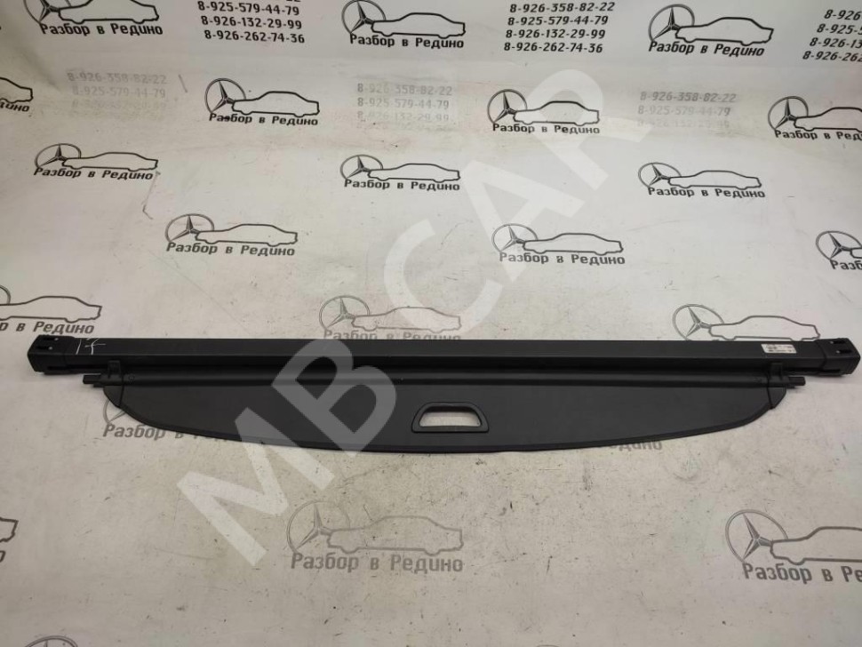 Шторка багажника MERCEDES-BENZ GLE-класс W166 (2015 - 2018) фото 1 — Разборка Мерседес