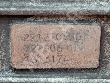 АКПП 7G-Tronic MERCEDES-BENZ S-класс W221 (2005 - 2009) — Разборка Мерседес