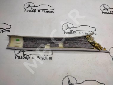 Накладка передней стойки MERCEDES-BENZ S-класс W220 рестайлинг (2002 - 2005) — Разборка Мерседес