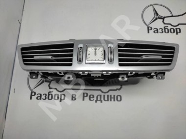 Воздуховод центральный MERCEDES-BENZ S-класс W221 (2005 - 2009) — Разборка Мерседес