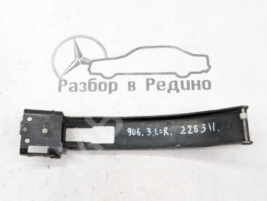 Ограничитель двери MERCEDES-BENZ Sprinter W906 (2006 - 2019) — Разборка Мерседес