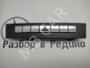 Блок кнопок MERCEDES-BENZ CLS-класс C218/X218 рестайлинг (2014 - 2017) фото 1 — Разборка Мерседес