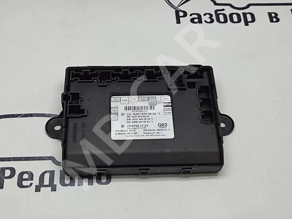 Блок двери MERCEDES-BENZ S-класс W221 (2005 - 2009) фото 1 &mdash; Разборка Мерседес