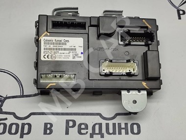 Блок SAM передний MERCEDES-BENZ X-класс I (2017 - 2020) — Разборка Мерседес