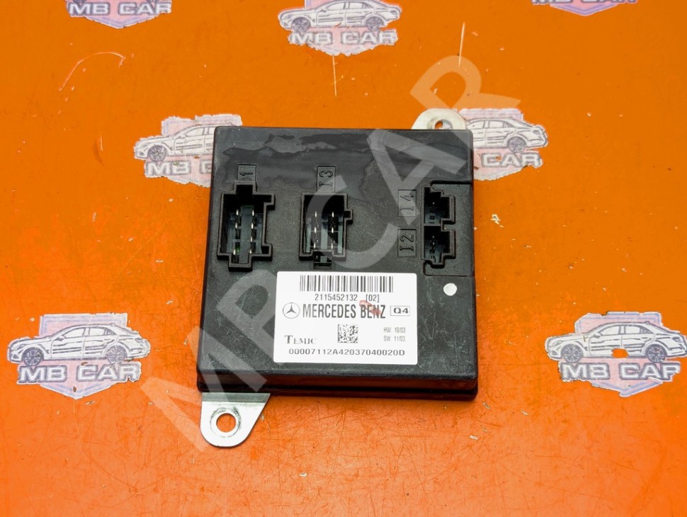 Блок SAM передний MERCEDES-BENZ E-класс W211/S211 (2002 - 2006) фото 1 — Разборка Мерседес