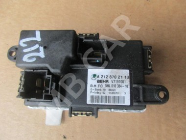 Реле моторчика печки MERCEDES-BENZ E-класс W212/S212/C207/A207 (2009 - 2013) — Разборка Мерседес