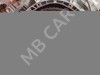 Двигатель бензиновый MERCEDES-BENZ E-класс W212/S212/C207/A207 (2009 - 2013) фото 16 &mdash; Разборка Мерседес