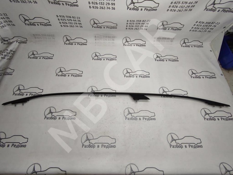 Рейлинги MERCEDES-BENZ M-класс W164 (2005 - 2008) фото 1 — Разборка Мерседес