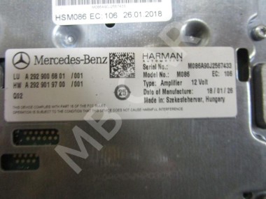 Звукогенератор MERCEDES-BENZ GLE-класс AMG Coupe C292 (2015 - 2019) — Разборка Мерседес