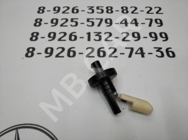 Датчик уровня омывающей жидкости MERCEDES-BENZ E-класс W211/S211 (2002 - 2006) — Разборка Мерседес