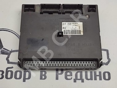 Блок AAM MERCEDES-BENZ M-класс W163 (1997 - 2001) — Разборка Мерседес