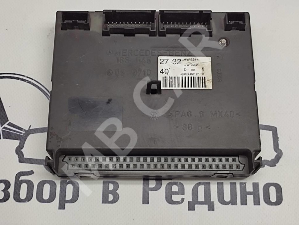 Блок AAM MERCEDES-BENZ M-класс W163 (1997 - 2001) фото 1 — Разборка Мерседес