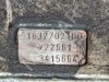 АКПП 5G-Tronic MERCEDES-BENZ M-класс W163 рестайлинг (2001 - 2005) фото 2 &mdash; Разборка Мерседес