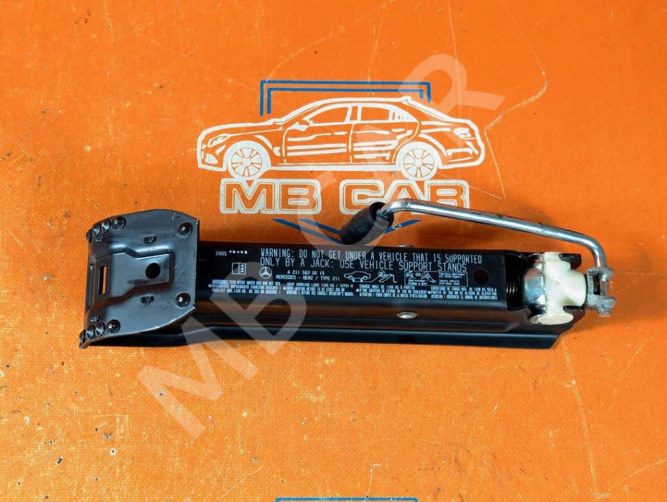 Домкрат MERCEDES-BENZ E-класс W211/S211 (2002 - 2006) фото 1 &mdash; Разборка Мерседес