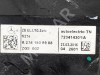 Проводка моторная MERCEDES-BENZ C-класс W205/S205/C205/A205 (2014 - 2018) фото 8 &mdash; Разборка Мерседес