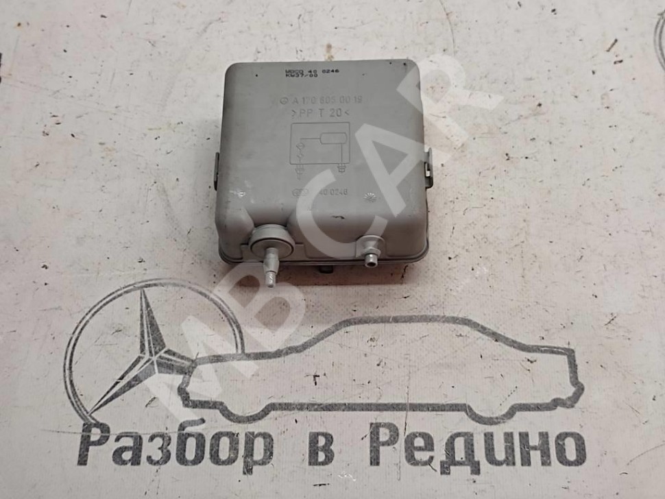 Ресивер вакуумный MERCEDES-BENZ SLK-класс R170 (1996 - 2000) фото 1 — Разборка Мерседес