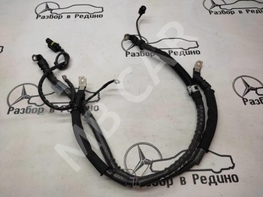 Провод стартера MERCEDES-BENZ E-класс W213/S213/C238/A238 (2016 - 2021) — Разборка Мерседес